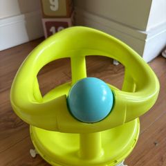bebeconfort bath seat