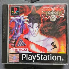 Tekken 3 ps1