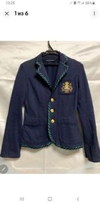 Ralph Lauren
