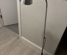 Floor lamp