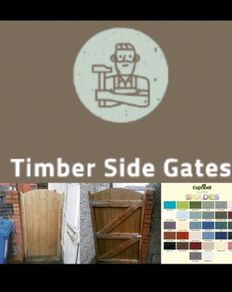 Timber Side Gates