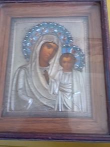 Russian Orthodox  Silver Icon 1901