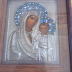 Russian Orthodox  Silver Icon 1901