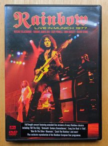 Rainbow Live in Munich 1977 DVD