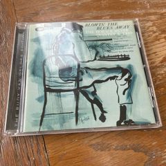 The Horace Silver Quintet & Trio - Blowin' The Blues Away