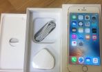 IPhone 7 128GB