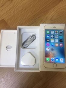 IPhone 7 128GB