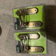 handle