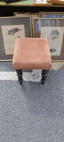 Small Vintage Stool