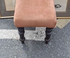 Small Vintage Stool