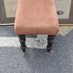 Small Vintage Stool