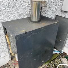 Oil boiler