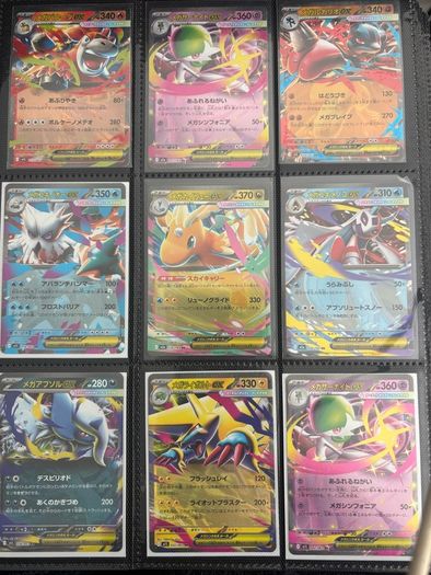 Pokemon Cards Japanese And Sc