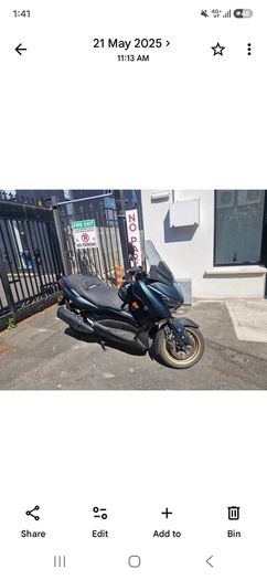 2023 Yamaha Unknown