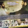 Enemy [2013] Jake Gyllenhaal, Melanie Laurent, Sarah Gadon & Isabella Rossellini  [Movie DVD] Image 3