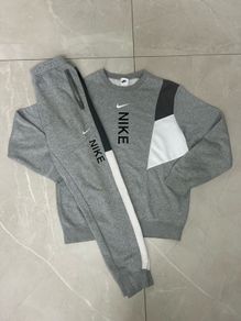 Nike grey