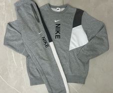 Nike grey