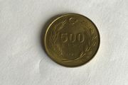 1990 Turkey coin 500 Lira