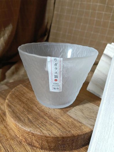 Japanese Whiskey Glass Bar ware BNIB