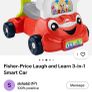 Fisher price 3 in 1 smart car Image 2