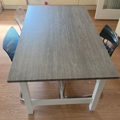 Kitchen table and chairs