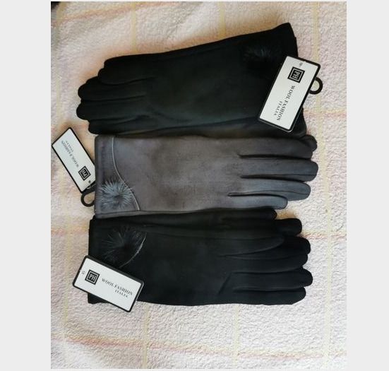 Classy Leather Look Gloves (new/with tags) - nice gift idea