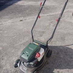 Petrol Lawnmower