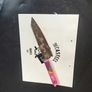 Damascus Kiritsuke Knife with Japanese Cat Engraving  Precision, Spirit & Elegance Image 3