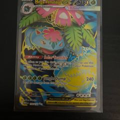 Mega Venusaur EX MEG 155/132
