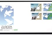1995 Ireland Europa: Peace and Freedom Commemorative Stamps inc Self Adhesive An Post First Day Cover (FDC)