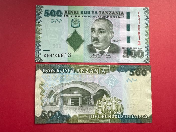 Tanzania  500 Shillings  2010  ( Uncirculated )