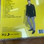 Will Young - The Hits Image 2