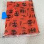 Alfa Romeo Iniezione badge Bomisa Rare NOS Image 2