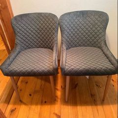 Dining Chairs from Jysk x 2