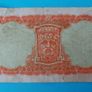Irish 1964 Lavery ten shilling banknote in Fine  condition Image 3