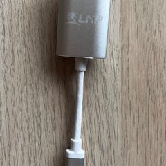 LMP USB-C to Mini-DisplayPort Adapter