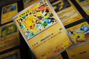 Pikachu !  Scarlet &amp; Violet Promo ! 2025 ! Japanese Pokemon Card !
