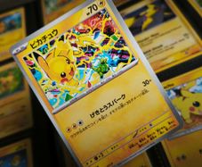 Pikachu !  Scarlet & Violet Promo ! 2025 ! Japanese Pokemon Card !