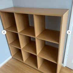 9 Cube Storage Unit Wooden Effect Excellent Condition