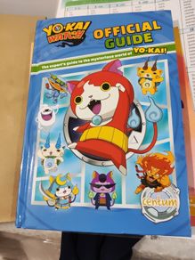 Yo Kai Watch Official Guide