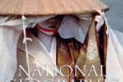 Through The Lens - National Geographic Greatest Photographs