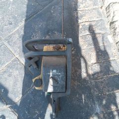 Mcgulloch chainsaw
