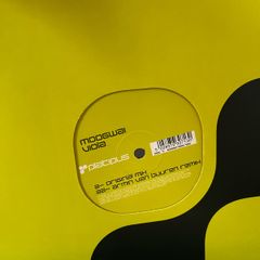Moogwai viola 12" vinyl