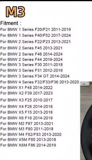Bmw F30 steering wheel