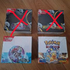 Pokemon Booster Boxes
