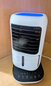 Silvercrest Table Air Cooler, Cooling Humidifier Spray Mist LED Mood Light (Like New)