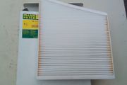 Mercedes E Class Pollen Filter.