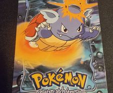 1999 Pokemon Topps #08 Stage 2 E8 of 12 Wartortle Card Blue Logo Pokemon