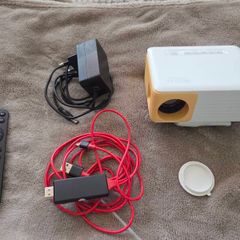 projector