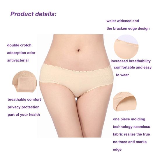 Lift Hip Panties